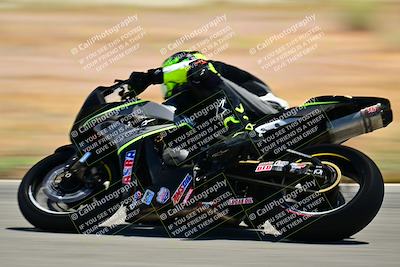 media/May-16-2025-2WTD (Fri) [[87c82739e1]]/A Group/Session 3 (Turn 4)/